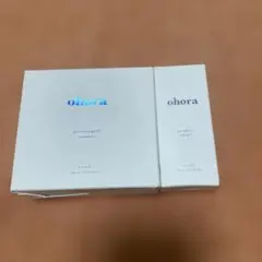 リムーバー　トップジェル　2点セット　新品未開封