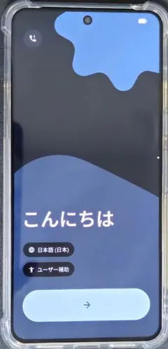訳あり】Pixel 8 Pro SIMフリー 256GB Bay ベイ 青 - メルカリ