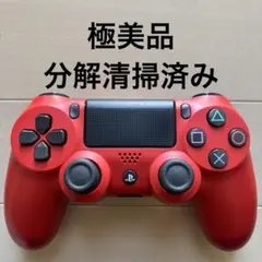 peaceee様専用 PS4コントローラー