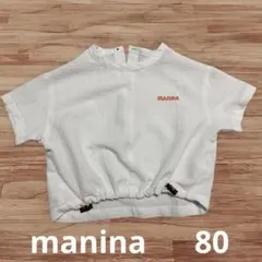 Item thumbnail for item e7a64166-f55b-4477-a930-658efffd5bbf