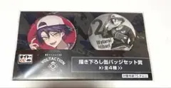 渡会雲雀 缶バッジ セット にじさんじ VOLTACTION タイトーくじ - メルカリ