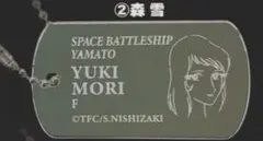 シリカ様 リクエスト 2点 まとめ商品