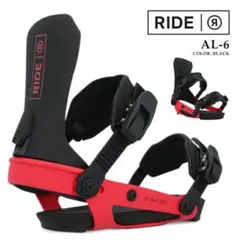 2025年最新】RIDE スノーボード ビンディングの人気アイテム - メルカリ