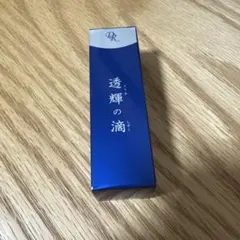 ドクターリセラ 透輝の滴 10ml 日本製 美容液 とうきのしずくのサムネイル