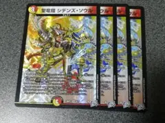 nnnnao様 リクエスト 2点 まとめ商品