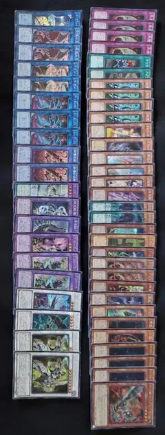遊戯王　まとめ売り　シークレットレア　52枚セット　断捨離