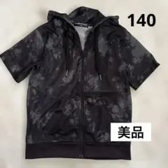 Item thumbnail for item 30a5f29d-73fd-4800-b35a-f1221eb041aa