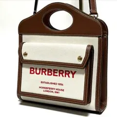 【極美品】バーバリー ポケットバッグ 2way ショルダー キャンバス レザー