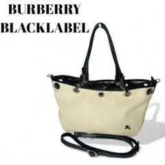 Item thumbnail for item 936ad8df-3b44-434e-a5a2-86fbc2de7ff4