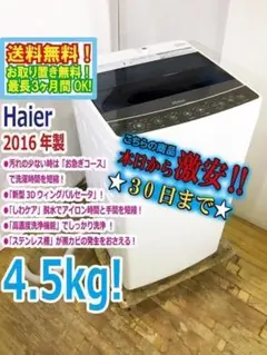 2026年最新】jw-c45aの人気アイテム - メルカリ