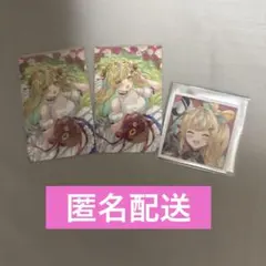 にじさんじ　ノスタルジアコレクション　カード　チェキ　立伝都々