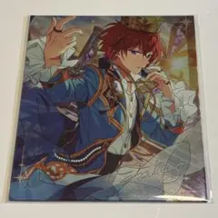 あんスタ 中国　盛放色紙　朱桜司