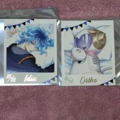 ツイステ くつろぎマイルーム フォト風カード イデア オルト