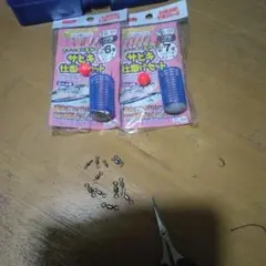 Item thumbnail for item b7d41b0c-5660-4d6f-9036-b5ff842ed7f3