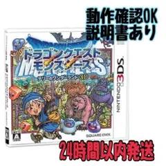 Item thumbnail for item 5754a95e-a48e-49b8-9e20-8455043303f7