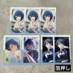 プロセカ エピカ 箔押し 桐谷遥 22B 21B
