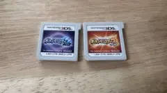 ポケットモンスター　サン　ムーン