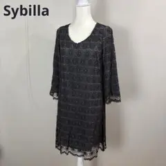 ●美品● Sybilla シビラ 日本製 花柄クロシェ 総柄レースワンピース