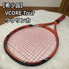 2025年最新】yonex ヨネックス スタン・ワウリンカの人気