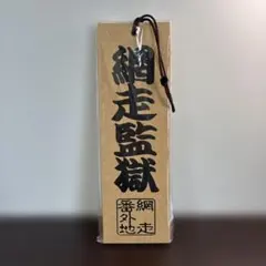 Item thumbnail for item 2174182c-a0c3-4f90-894d-66b2f95120e3