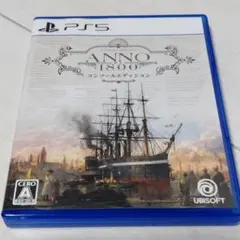PS5 アノ1800コンソールエディション　ANNO1800