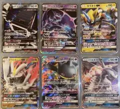 K*o様 ポケカ GX RR 6枚セット ゼラオラ ジュペッタ パルキア アーゴのサムネイル