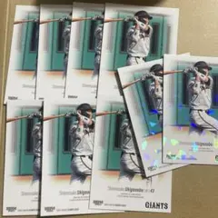 重信慎之介 ジャイアンツ BBM RC 7枚 キラ 2枚