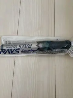 Snow Man ペンライトのサムネイル
