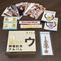 2026年最新】嵐CDまとめ売りの人気アイテム - メルカリ