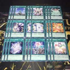 2026年最新】魔導書 デッキの人気アイテム - メルカリ