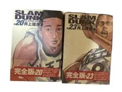 Item thumbnail for item 70c8828d-5af2-4917-8867-59621fe291db