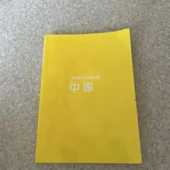 Item thumbnail for item 3dd59104-ba46-413f-9562-376b12d49ece