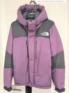 美品 THE NORTH FACE バルトロライトジャケット L パープル