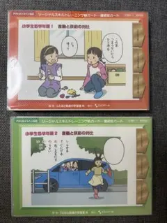 海堂薫 缶バッジ2個セット（3歳、8歳） テニスの王子様 - メルカリ