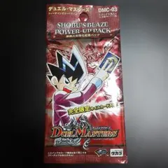 デュエルマスターズ コロコロニュージェネレーションパック未開封品