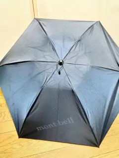 モンベル トラベル サンブロックアンブレラ 50 ネイビー　ジャンク