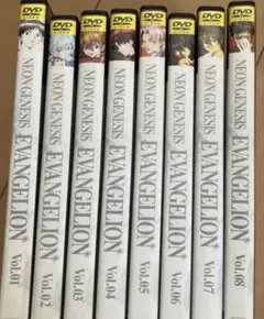 新世紀エヴァンゲリオン DVD 全8巻セット
