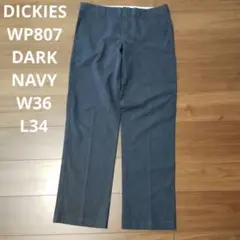 w36 ワークパンツ