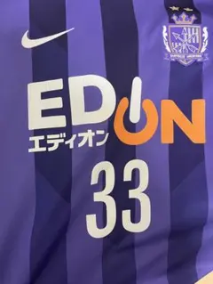 Item thumbnail for item 0354107d-bd2b-46e3-b568-3f13cb1ad844