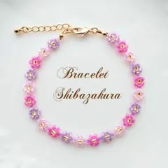 Harusaku.m様 リクエスト 2点 まとめ商品