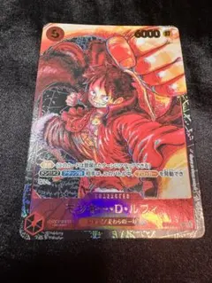 2026年最新】モンキー・d・ルフィ sr st01-012の人気アイテム - メルカリ