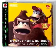 ドンキーコング3 サントラ　レコード ✨希少✨Donkey Kongドンキーコング 3 サウンドトラック レコード