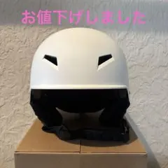 ホワイト スノーボードヘルメット エアベント付き