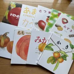 ◇半額以下 カゴメ 畑のごほうび 60缶(30缶×2箱) 7/20削除予定 - メルカリ