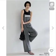 (ほぼ新品)Re:EDIT ツイルマーベルトデザインキャミサロペット