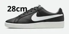NIKE COURT ROYALE コートロイヤル 黒白　28cm