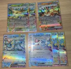 ポケモンカード rrセット