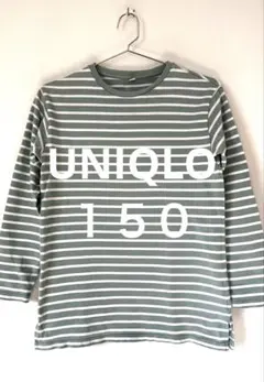 【極美品✨】UNIQLOキッズ長袖トップス　　１５０　ミントボーダー