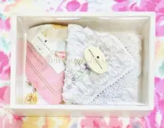 【PIERRE BALMAIN】ハンカチ2枚セット※箱なしで800円にお値引きのサムネイル