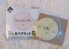 一番くじ SEVENTEEN 缶マグネット ドギョム